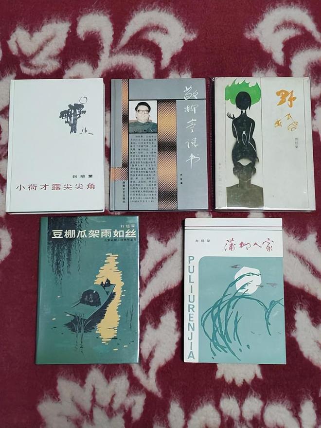 是挚友女婿是著名社会评论家司马南j9九游会入口他曾任作协副主席跟(图6)