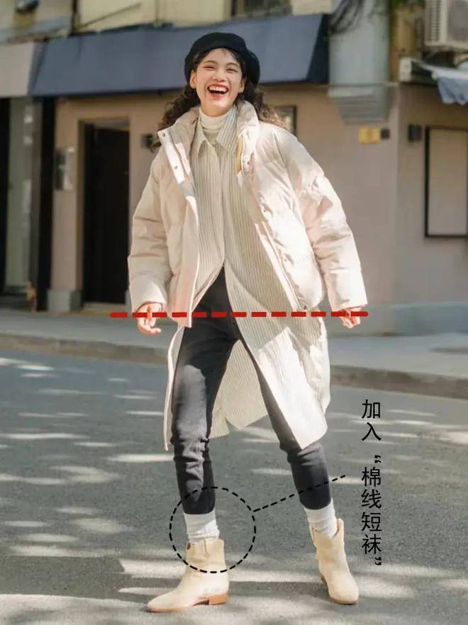 穿的这两双休闲单鞋就很适合我们普通大众j9九游会真人游戏第一这两位素人博主(图2)
