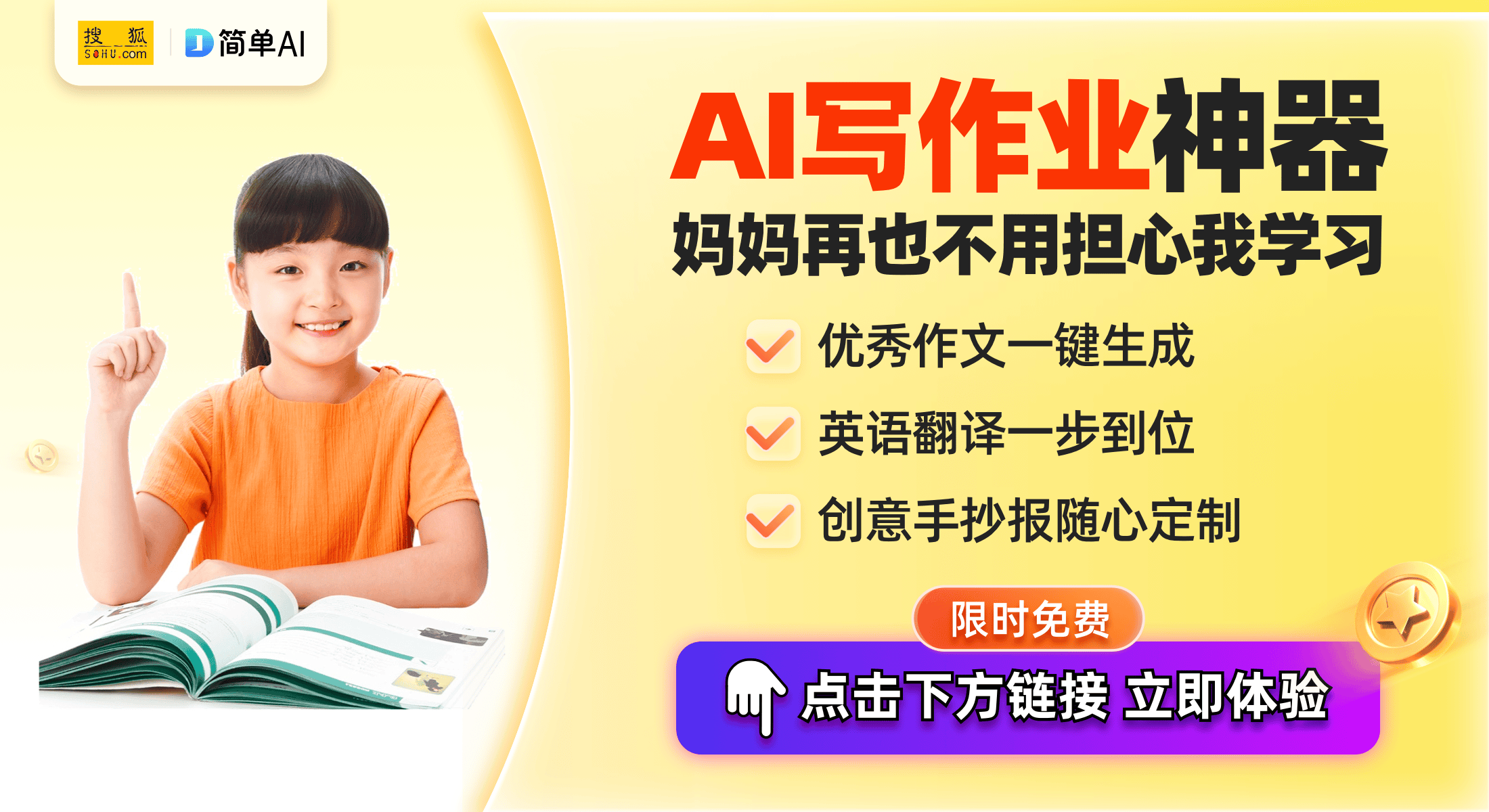 背后的故事与潮流趋势分析九游会J9入口复古鞋盛行(图1)