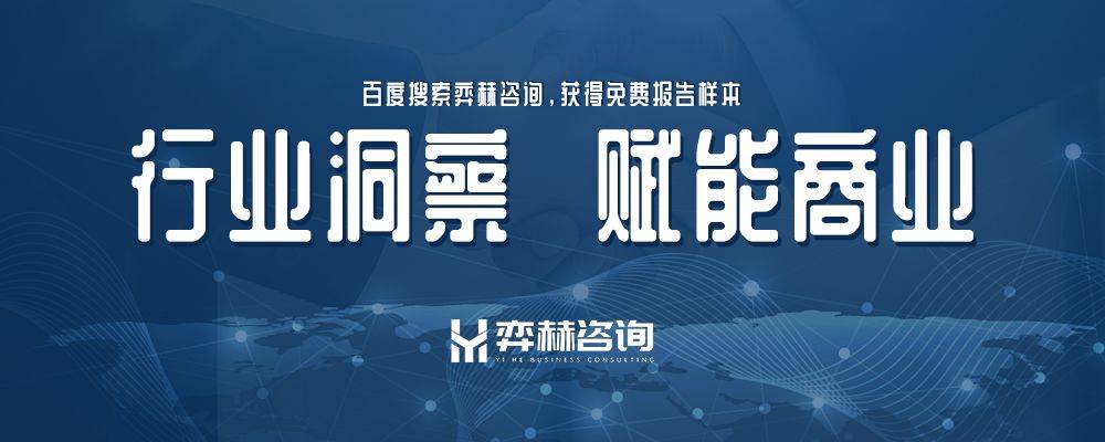 25年芭蕾平底鞋市场j9国际全面解析20(图2)