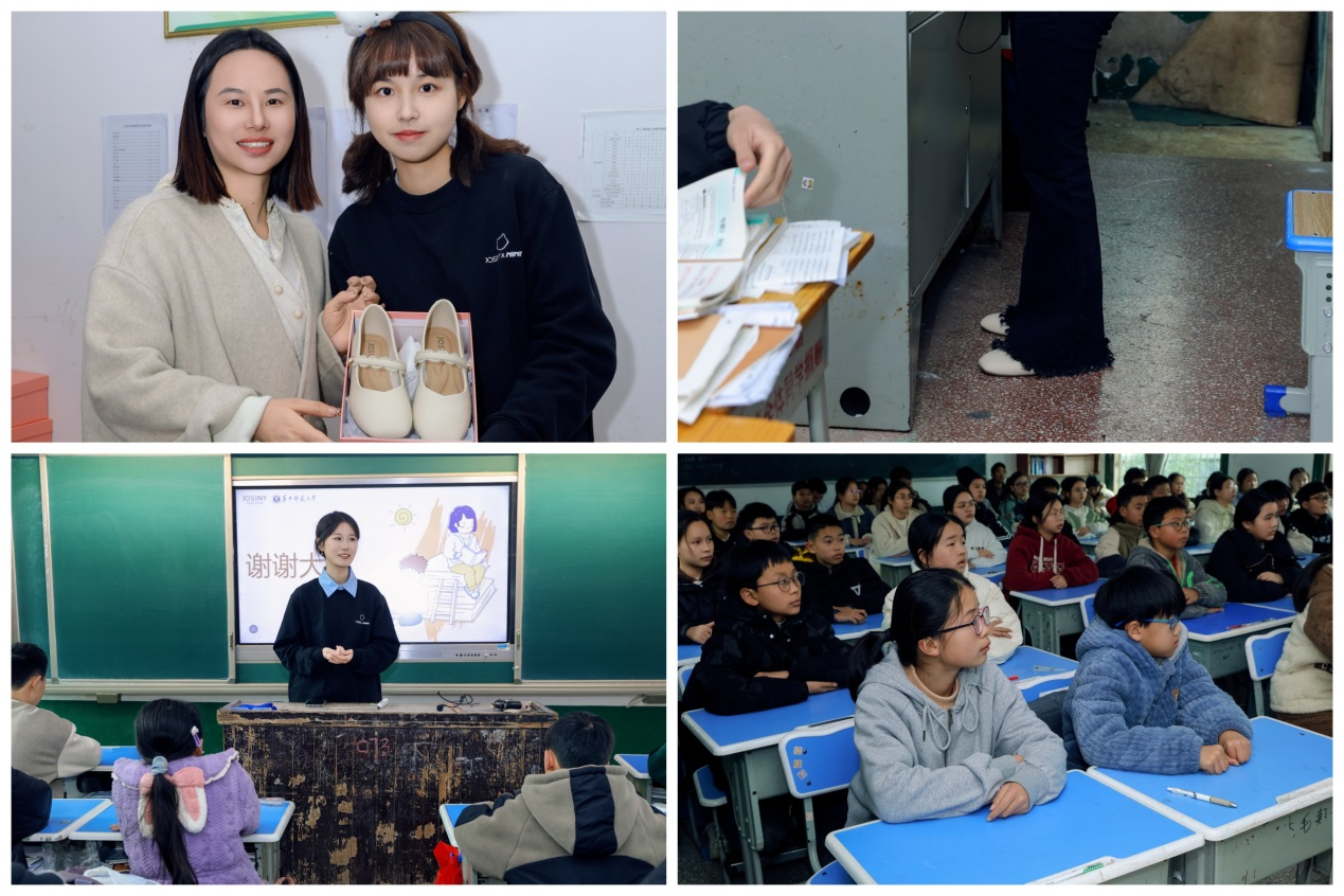 满落地湖南天华中学：以循环经济托举孩子未来j9九游会登录卓诗尼「旧鞋新生」公益活动圆(图3)