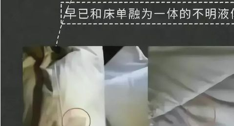 全过程看你喜欢的特殊服务有多令人作呕j9九游真人游戏第一平台“私密影院”(图6)